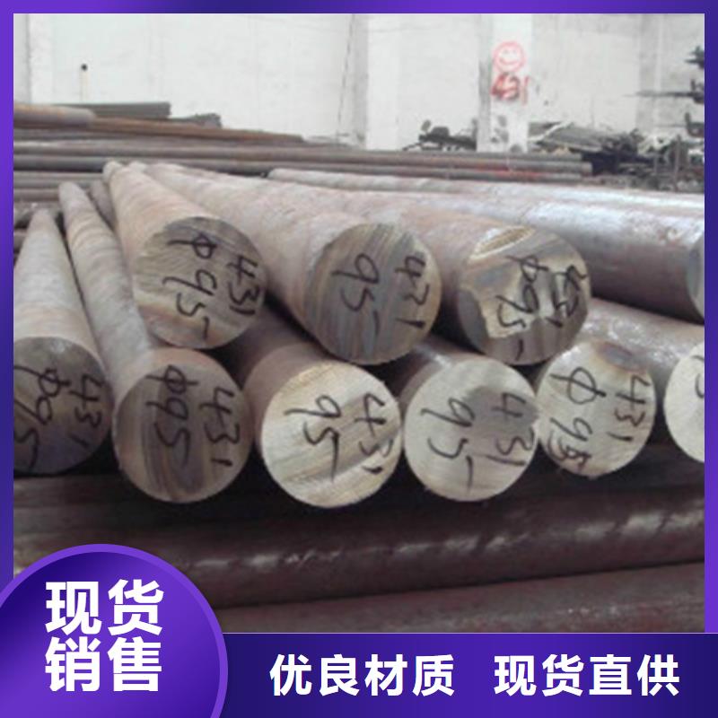 關(guān)于310不銹鋼棒的小知識