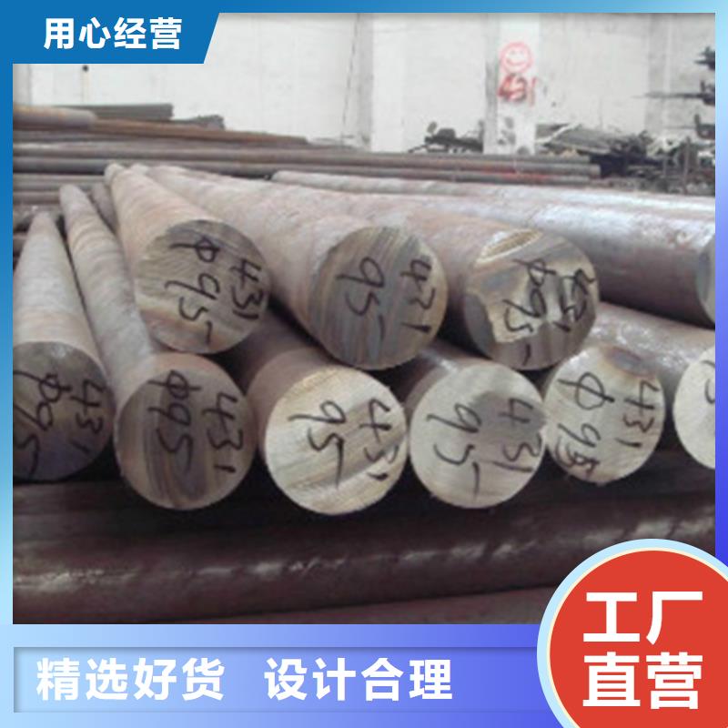 316LN不銹鋼棒-原廠質保