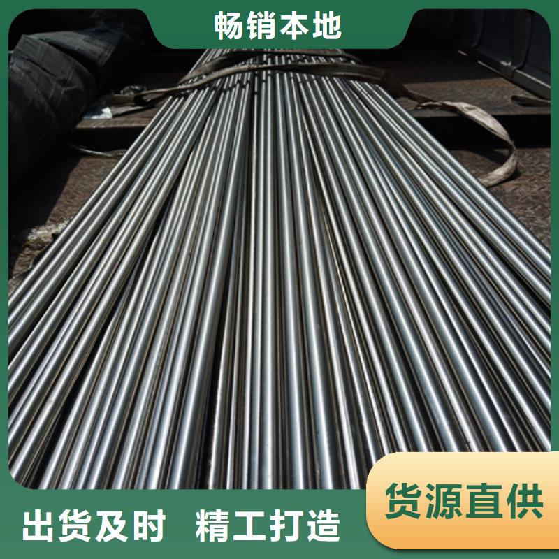 316LN不銹鋼棒-原廠質保