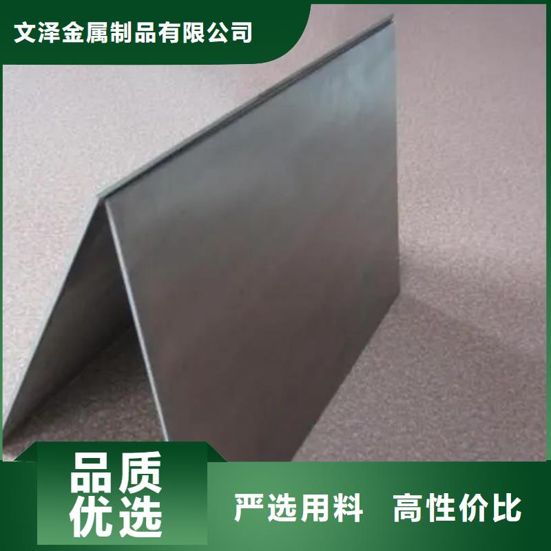 GH2747高溫合金管實(shí)力廠家，讓您放心