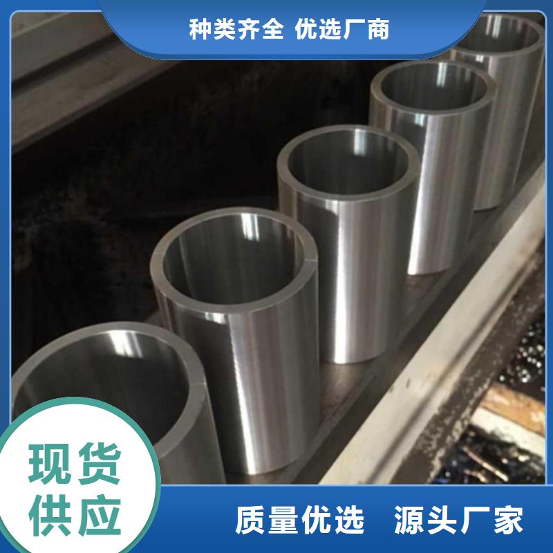 Inconel625鎳基合金價格