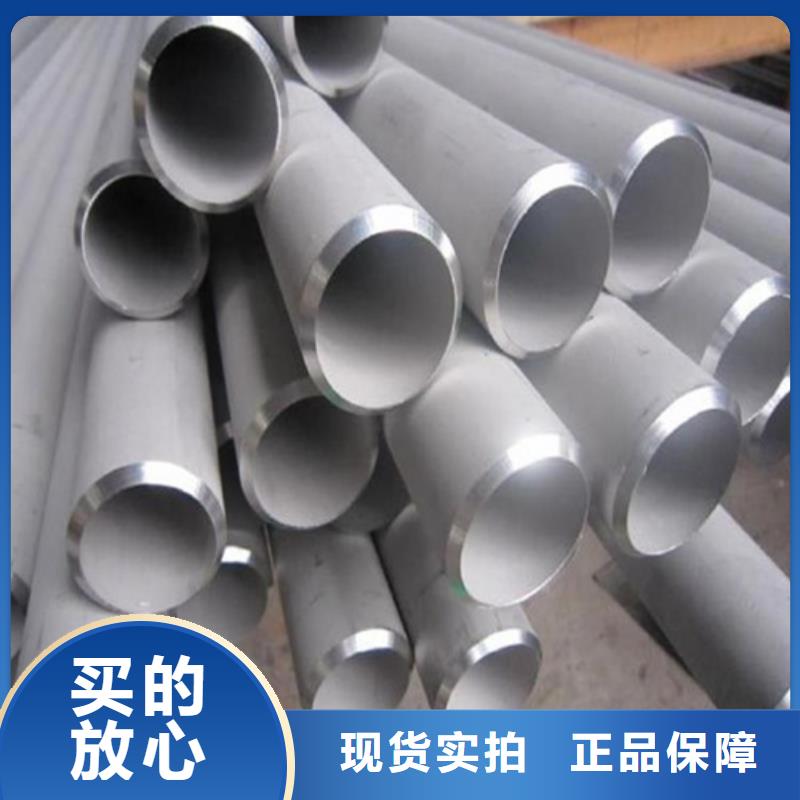 #inconel718高温合金#-价格透明