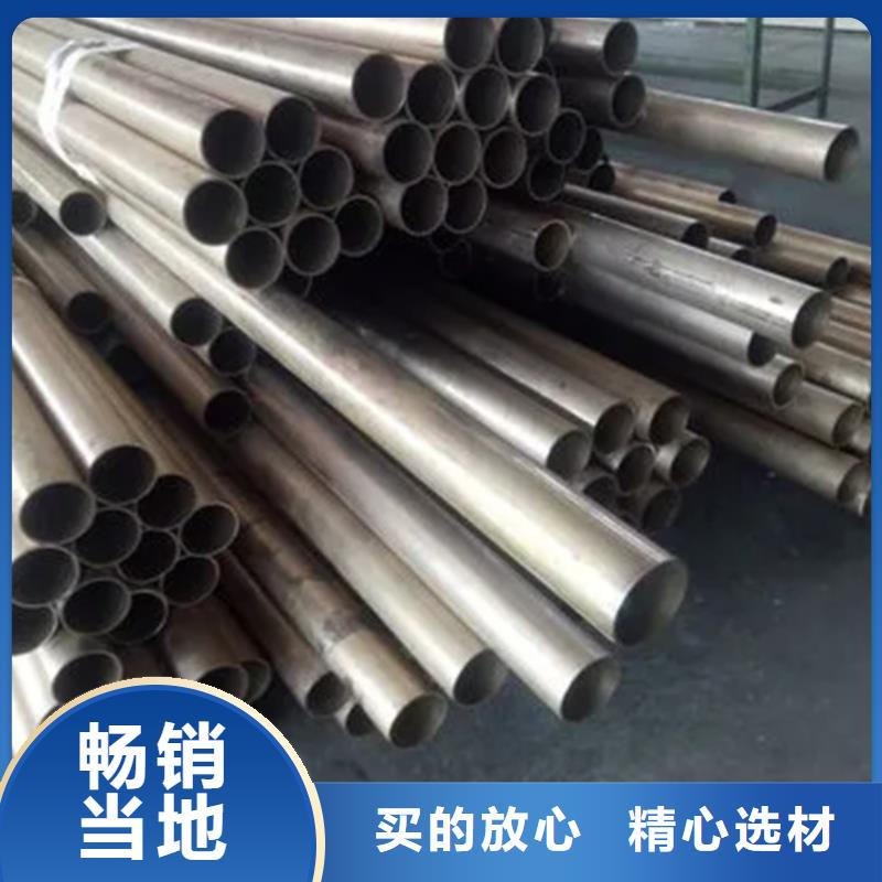 Inconel625鎳基合金價格
