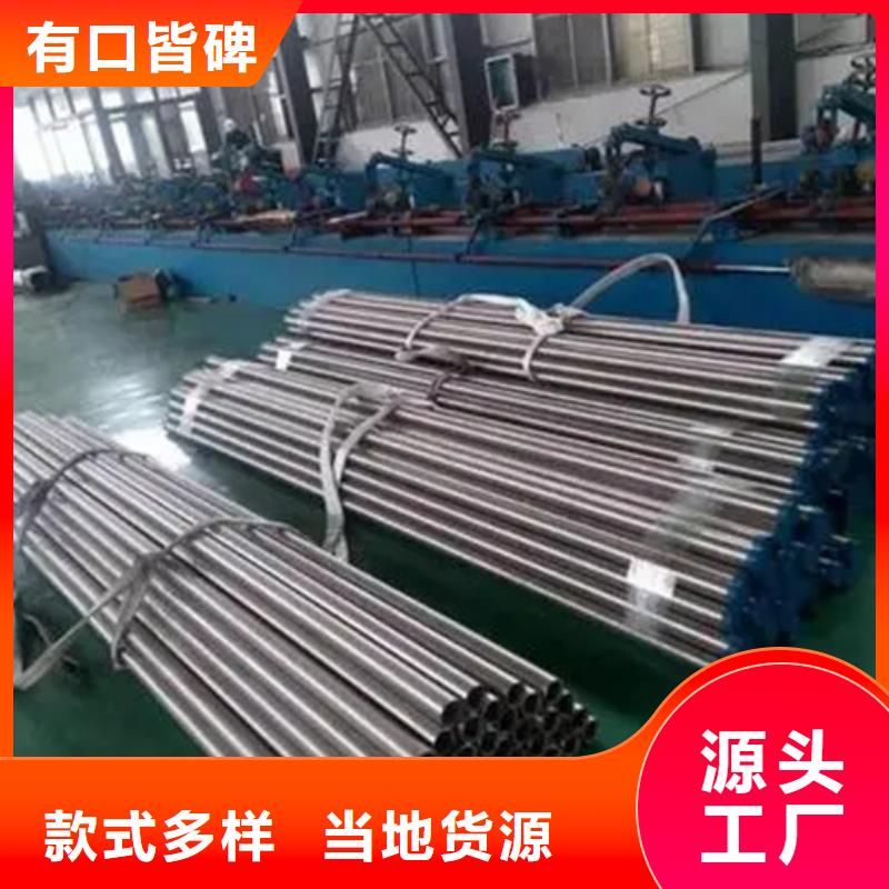 GH4141高温合金钢板圆棒圆管薄利多销
