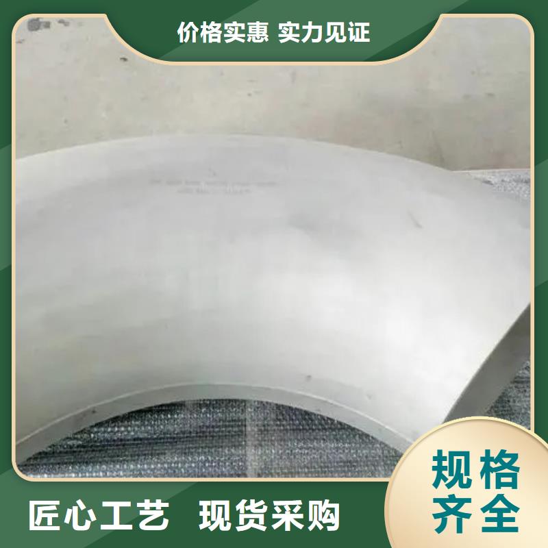 資訊：高溫合金GH2302鍛件圓棒環(huán)板廠家