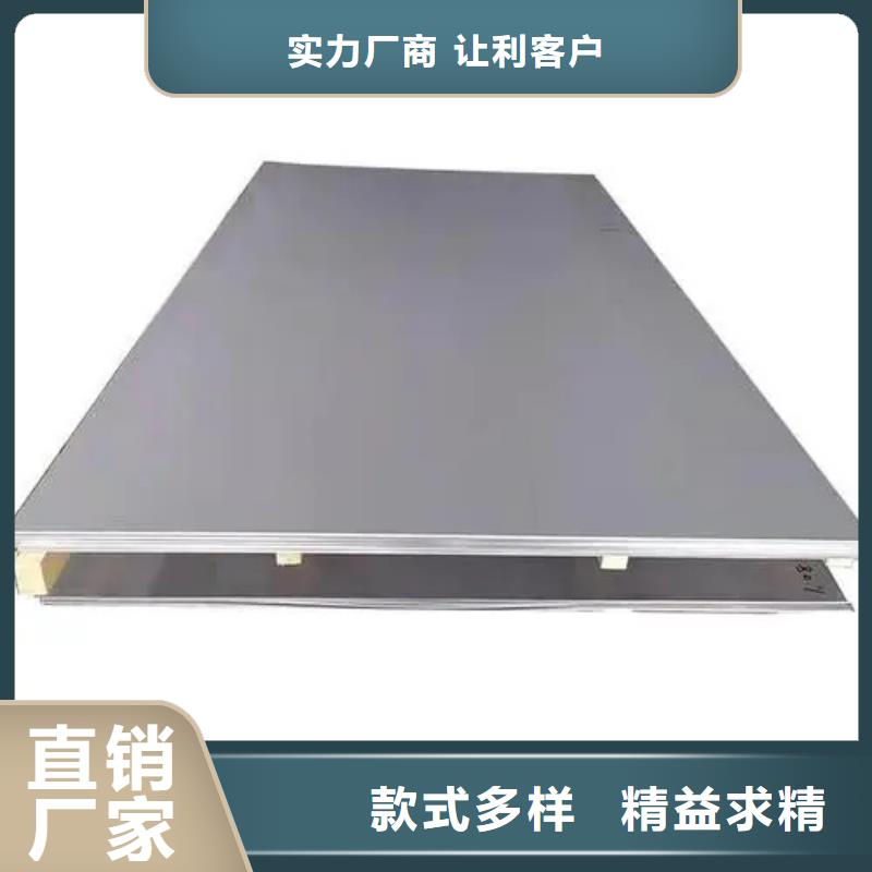 GH2747高溫合金管實(shí)力廠家，讓您放心
