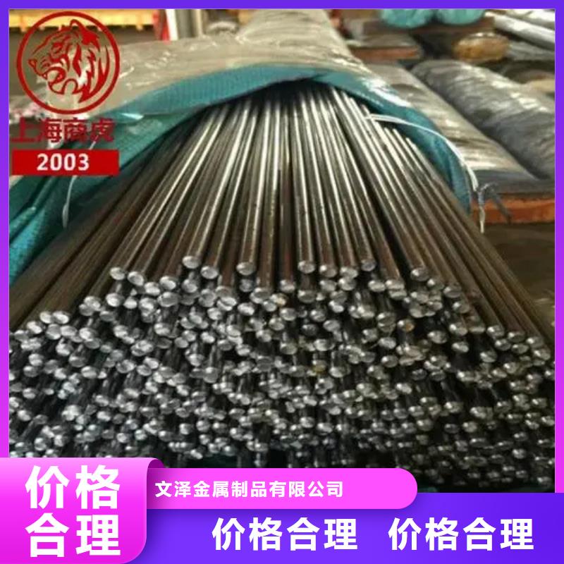 GH2747高溫合金管實(shí)力廠家，讓您放心