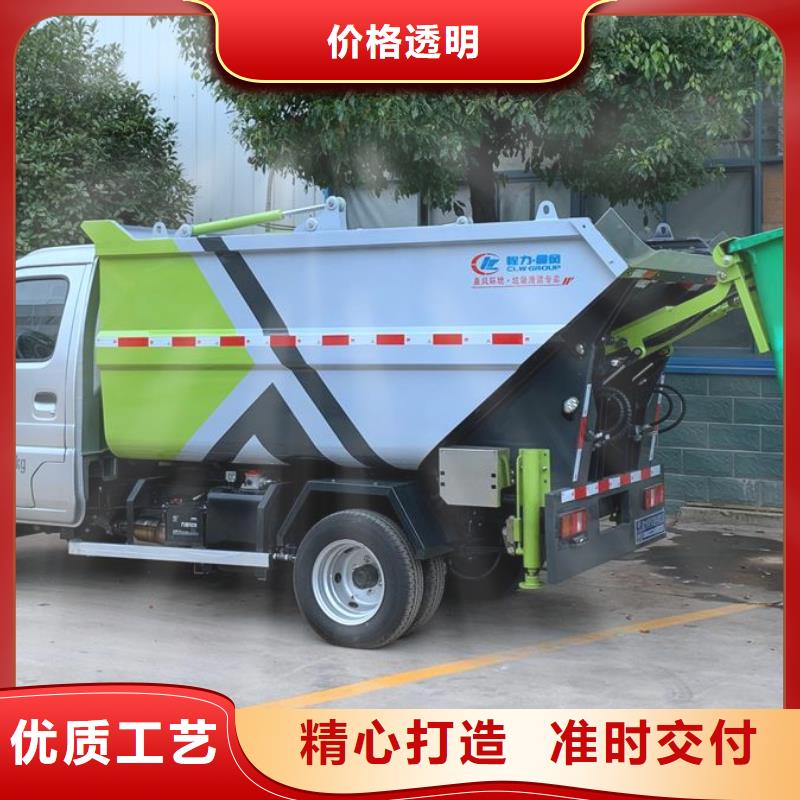 垃圾車隨車吊好貨直銷
