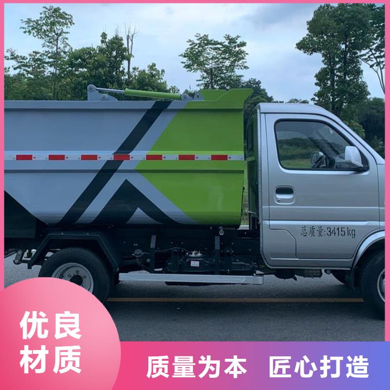 垃圾車_應急發(fā)電車價格工廠價格