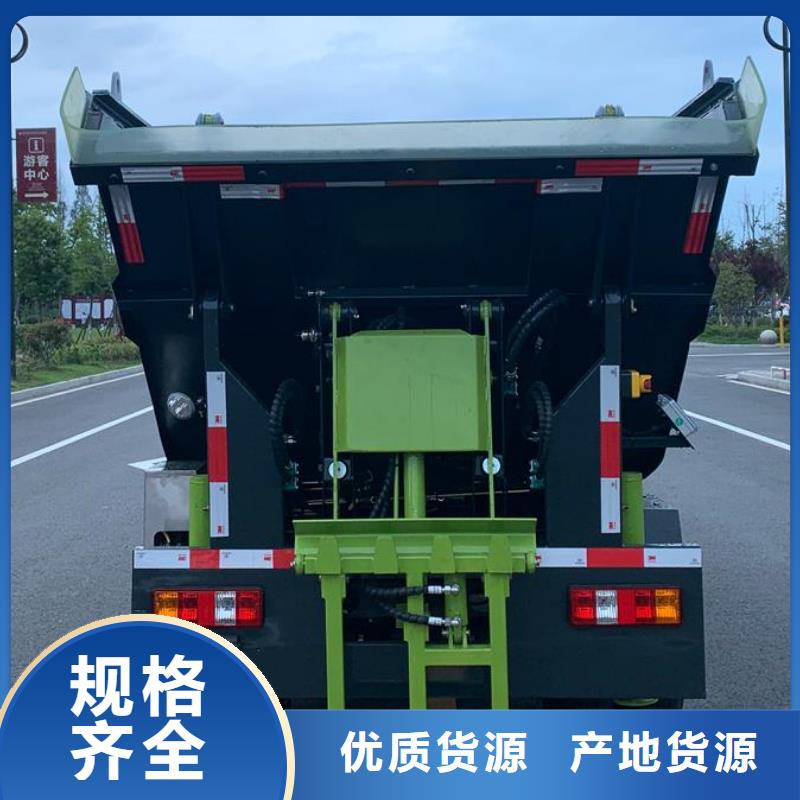 垃圾車-油罐車生產(chǎn)廠家值得買