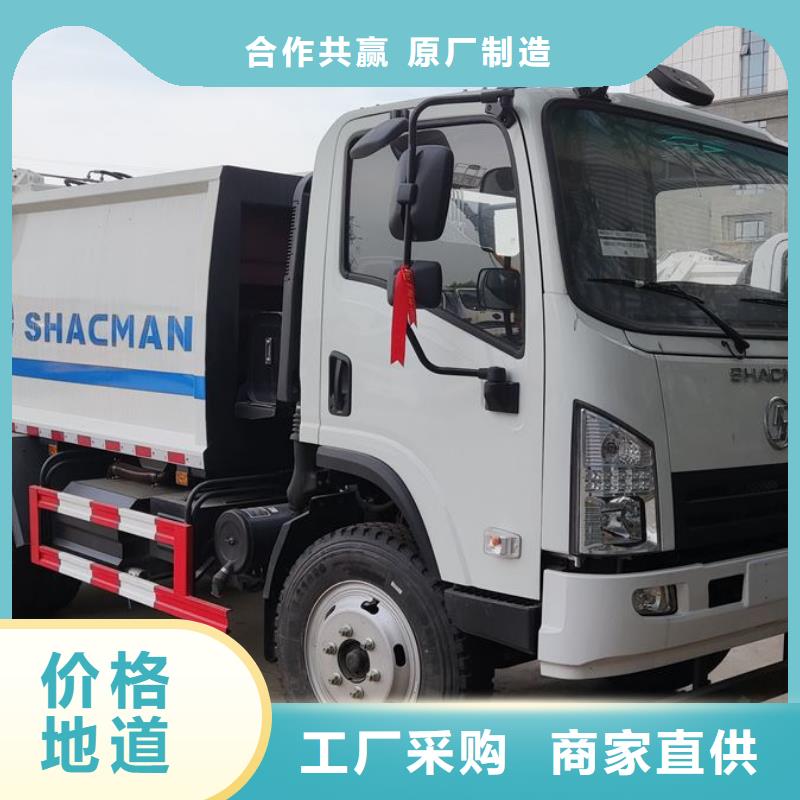 垃圾車道路清掃車專業(yè)生產(chǎn)團隊