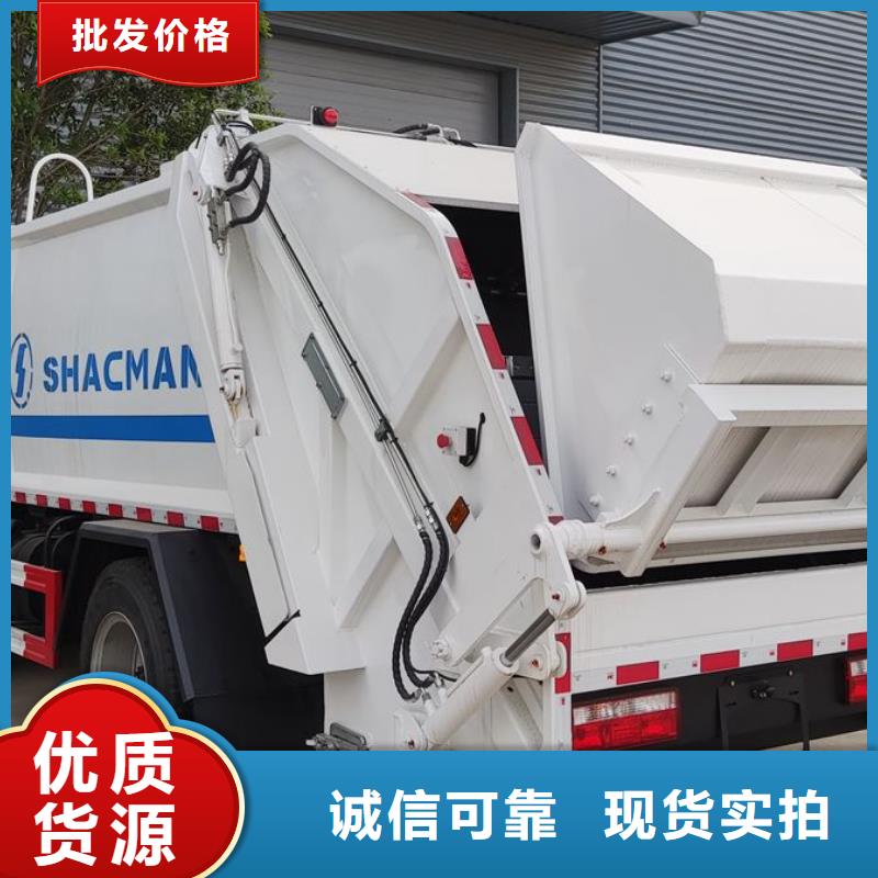 【垃圾车,飞机加油车质优价保】