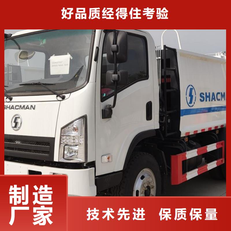 垃圾車,灑水車供應采購