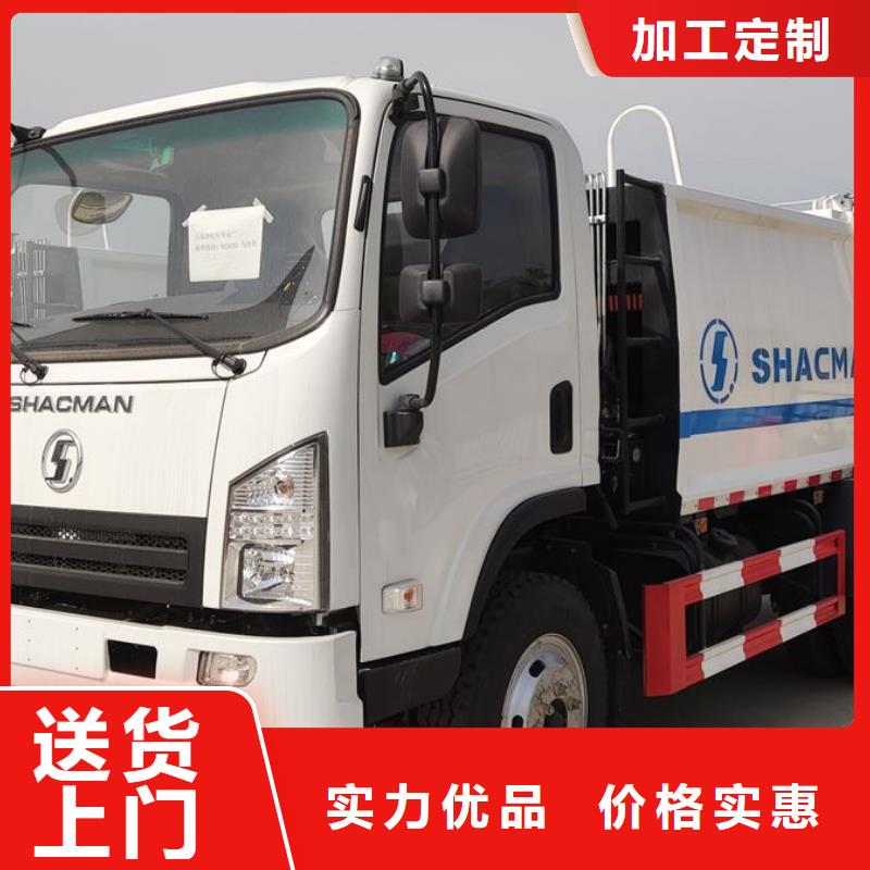 垃圾車道路清掃車專業(yè)生產(chǎn)團隊