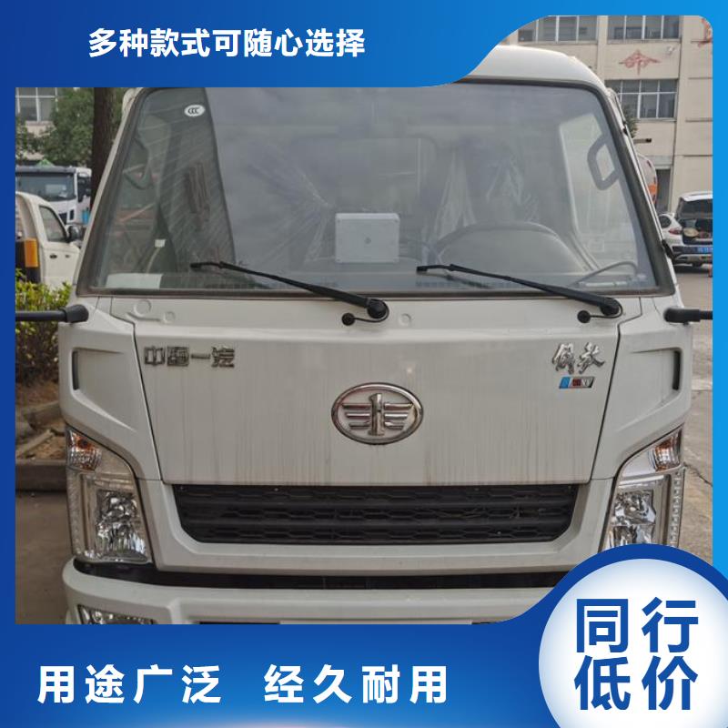 小型掛桶垃圾車直銷廠家