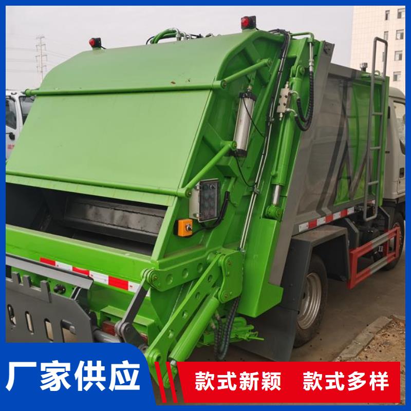 垃圾車,散裝水泥車型號全價格低