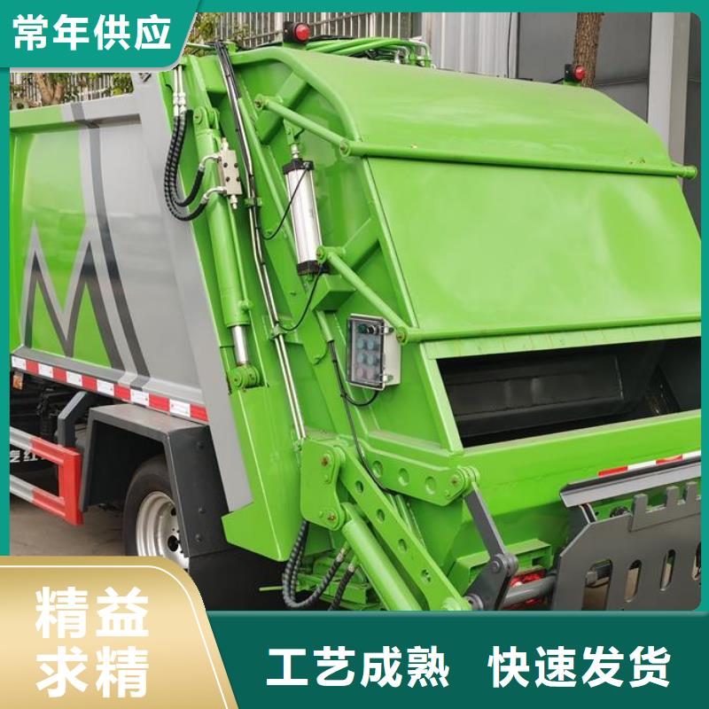 垃圾車隨車吊好貨直銷