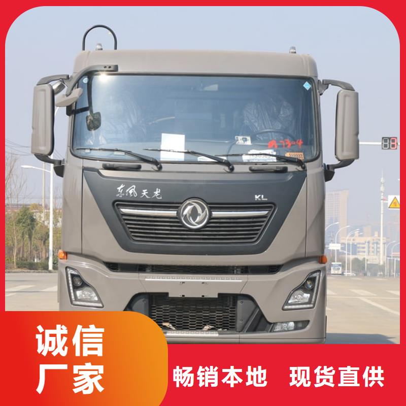 垃圾車-清障車品質(zhì)可靠