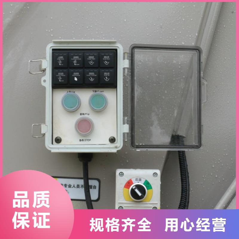 垃圾车环卫垃圾车好产品好服务