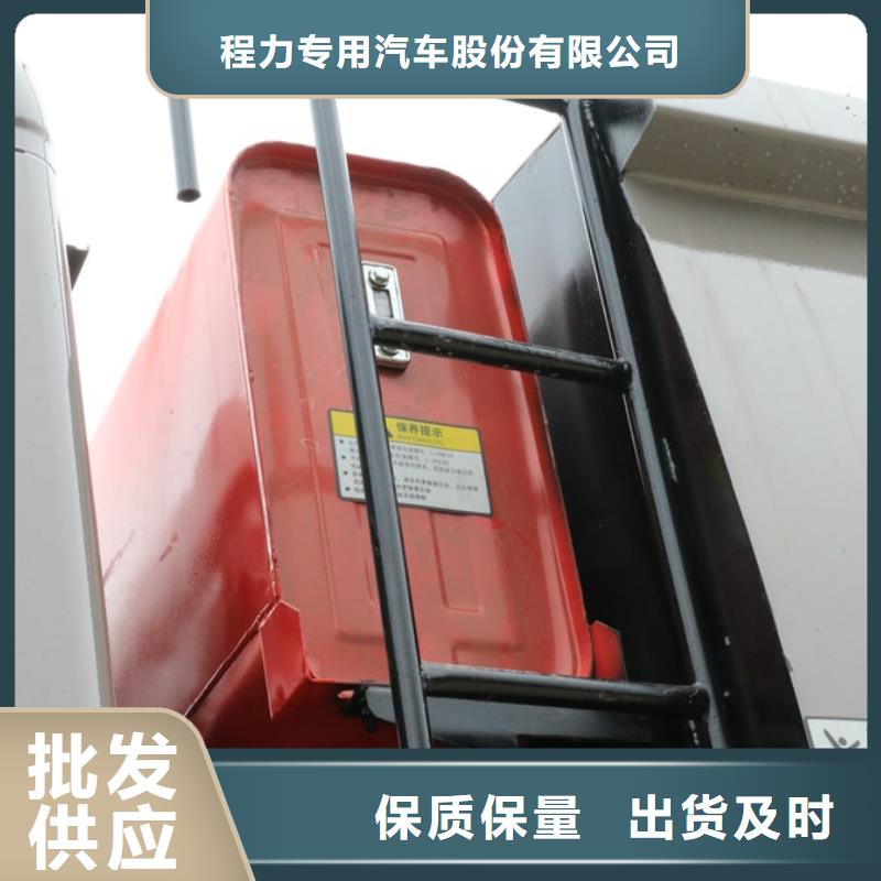垃圾車,灑水車供應采購