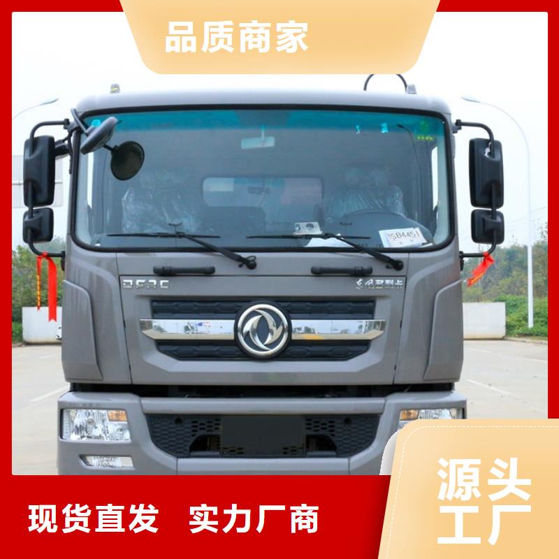 垃圾車_隨車吊價格地道