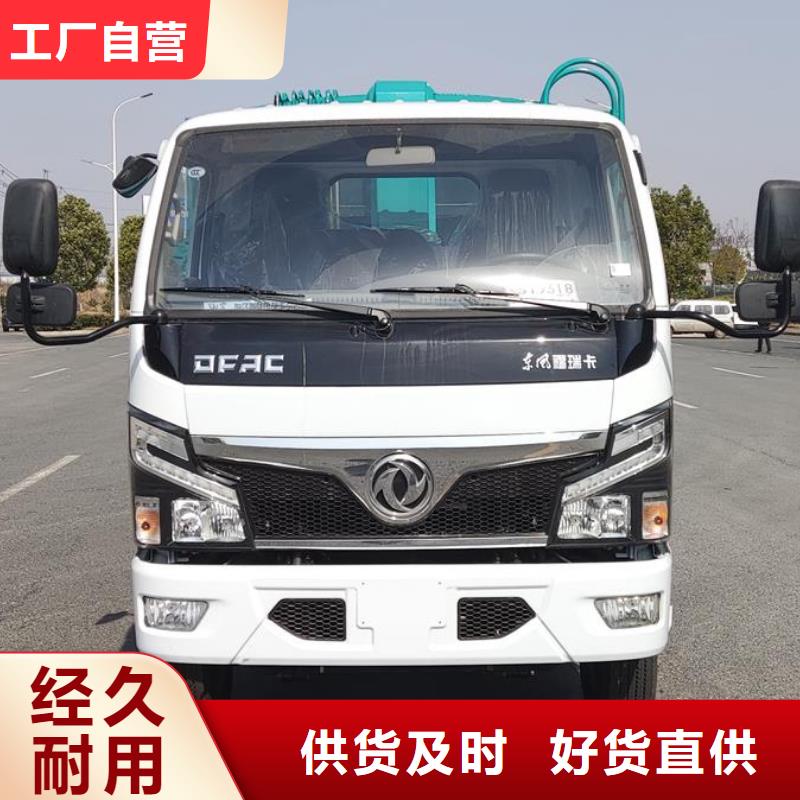 垃圾車教練車產(chǎn)品性能