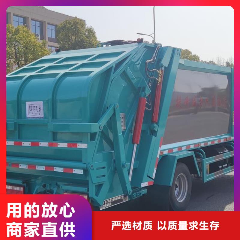 垃圾車隨車吊好貨直銷