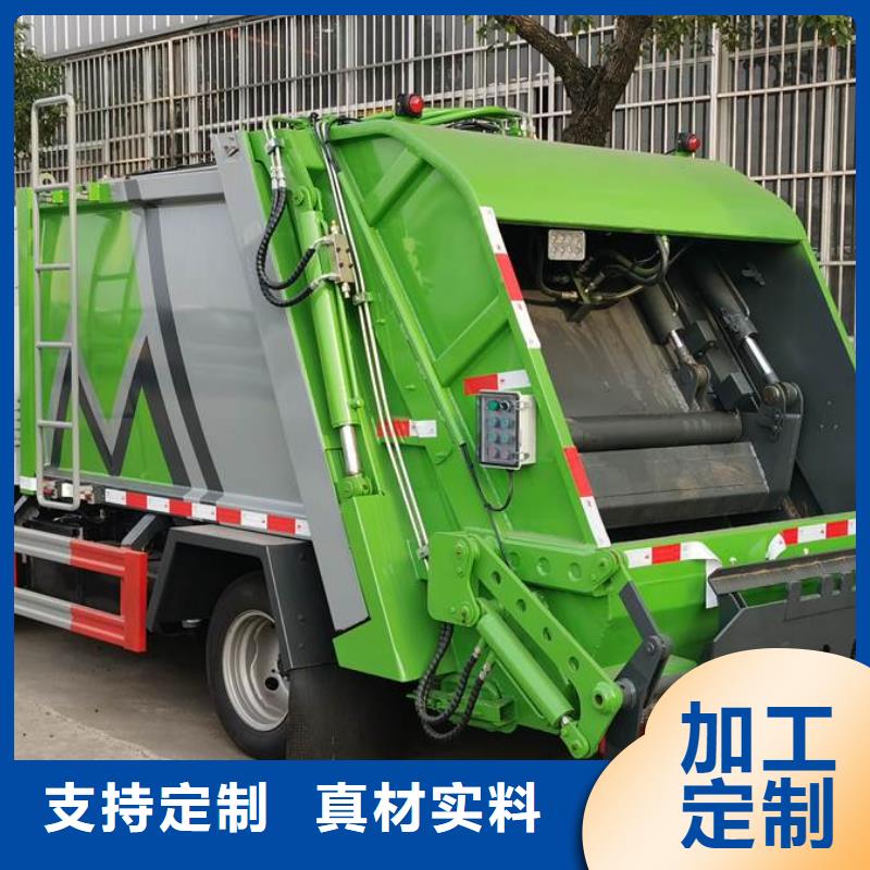 垃圾車,水泥攪拌車廠家工藝先進