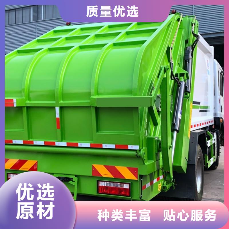 小型掛桶垃圾車廠家服務(wù)周到