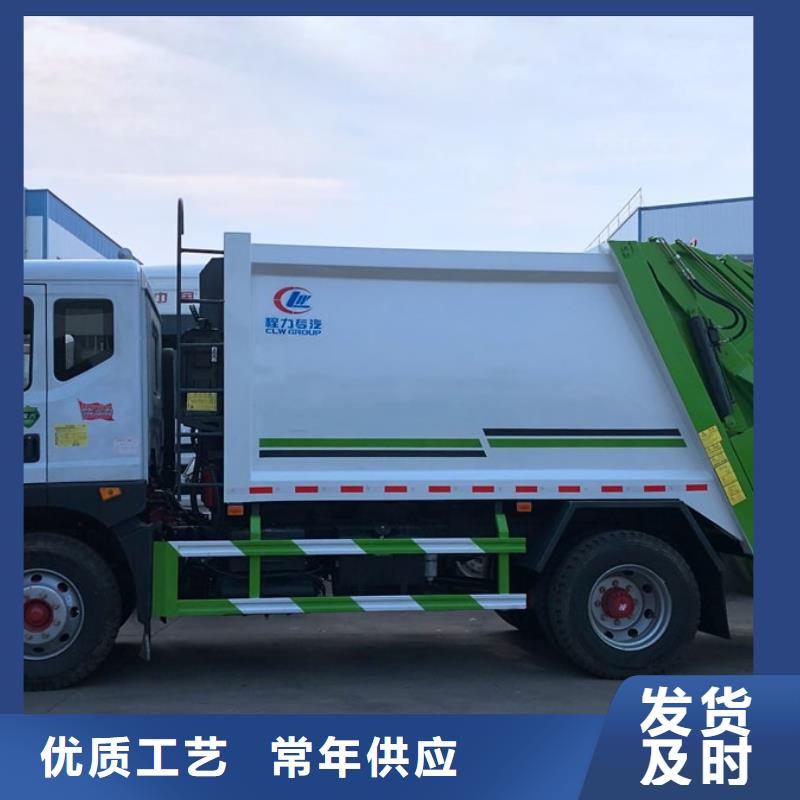 垃圾車(chē)應(yīng)急發(fā)電車(chē)市場(chǎng)行情