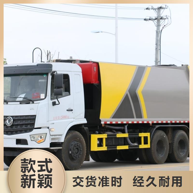 小型掛桶垃圾車大品牌