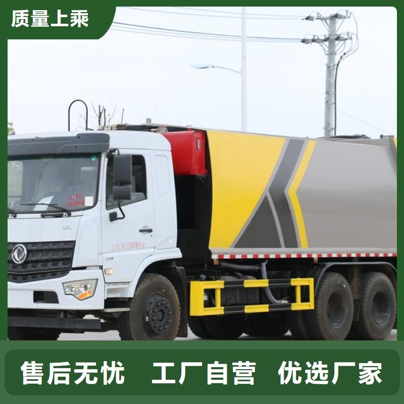 垃圾車(chē)應(yīng)急發(fā)電車(chē)市場(chǎng)行情