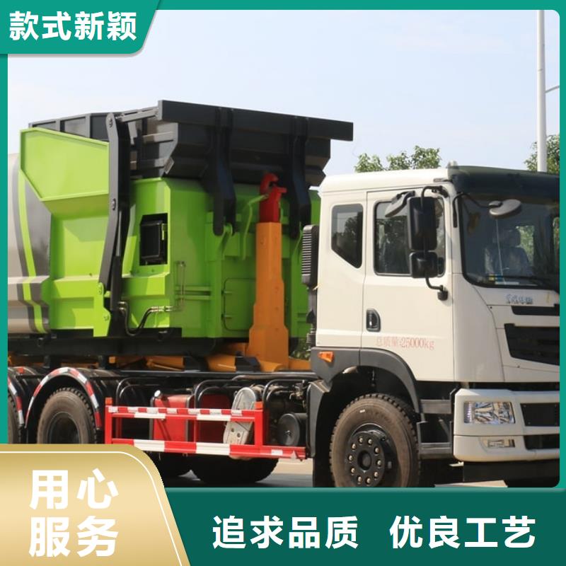 13方壓縮垃圾車質(zhì)量廣受好評