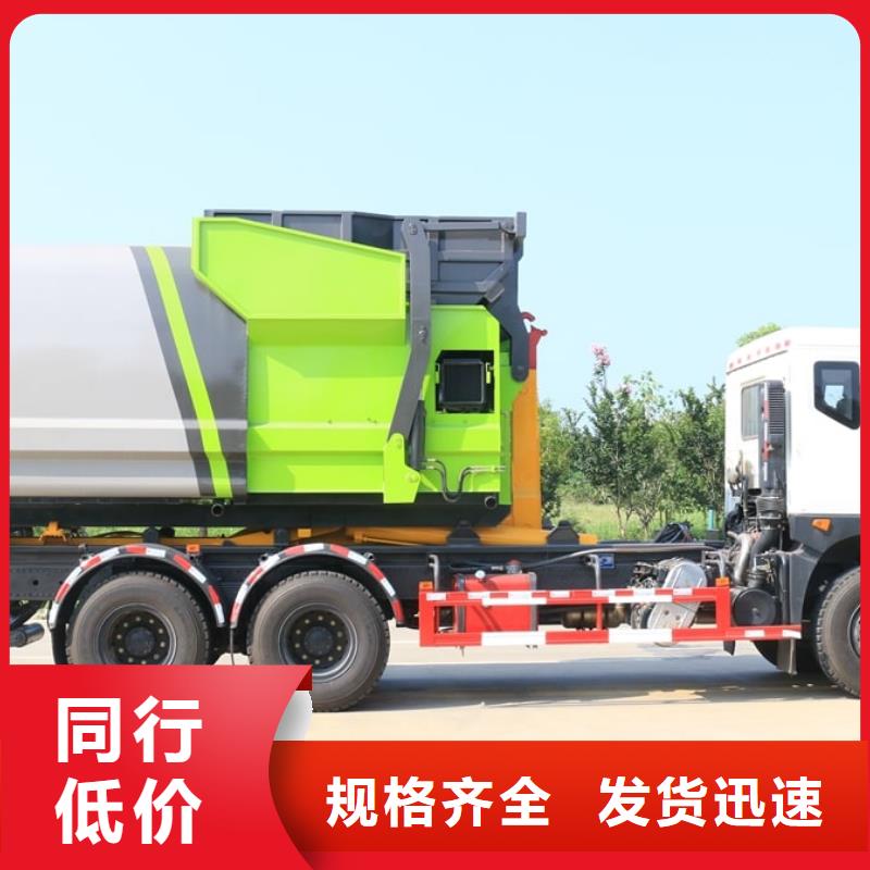 常年供應(yīng)小型掛桶垃圾車廠家