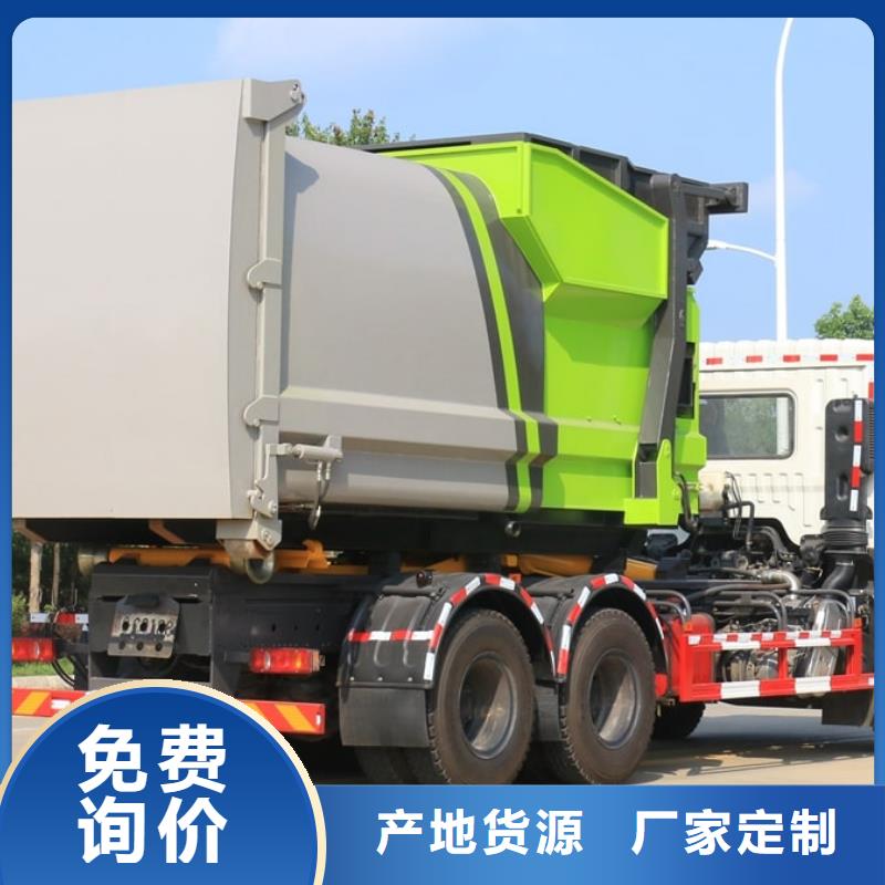 垃圾車高空作業(yè)車大庫存無缺貨危機
