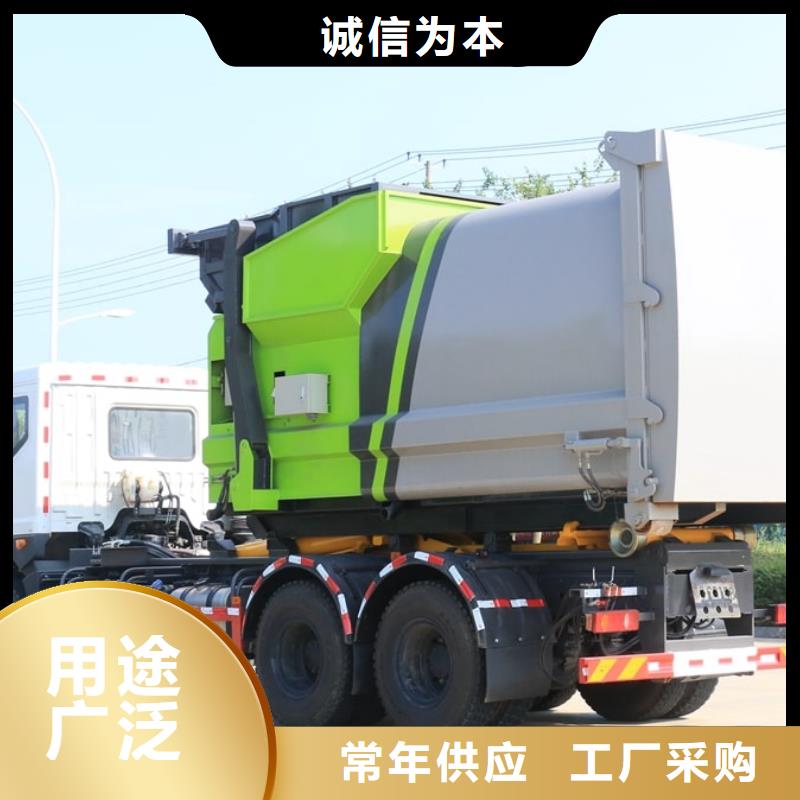 垃圾車道路清掃車隨心所欲定制