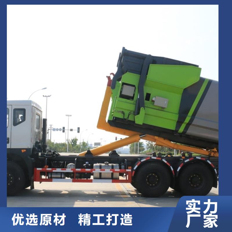 垃圾車,灑水車供應采購