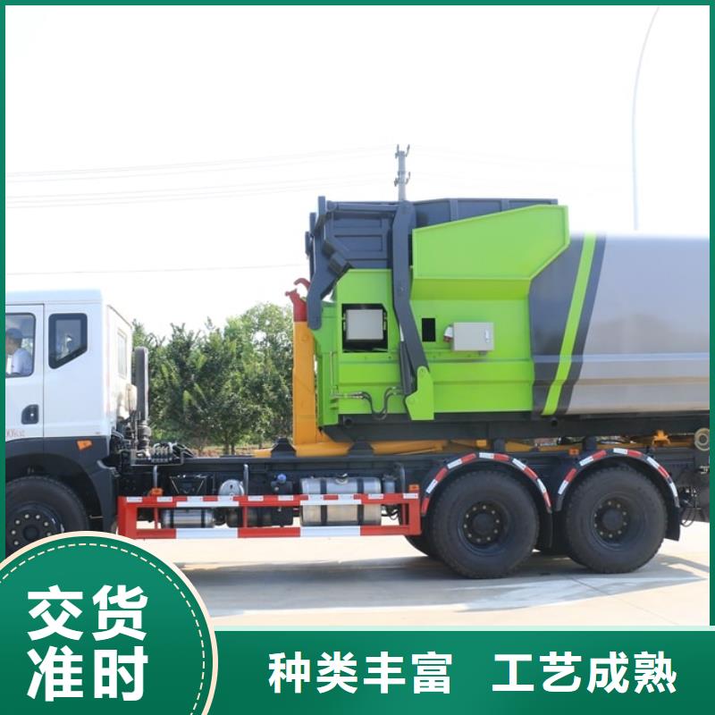 垃圾車灑水車品質(zhì)優(yōu)選