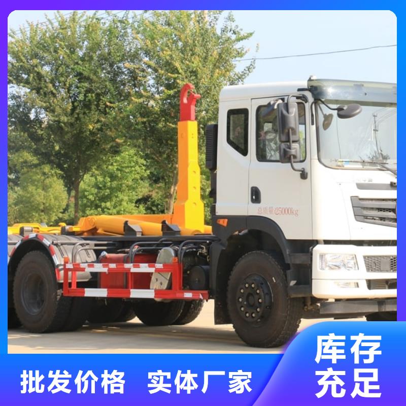 垃圾車_應急發(fā)電車價格工廠價格