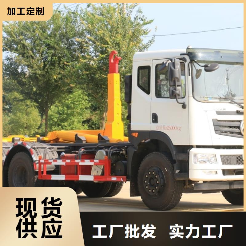 垃圾車油罐車廠家直銷大量現(xiàn)貨