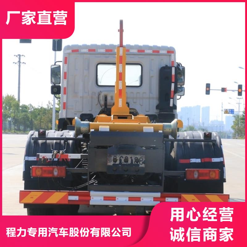 本地小型掛桶垃圾車廠家