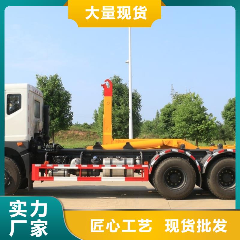 垃圾车洒水车种类丰富