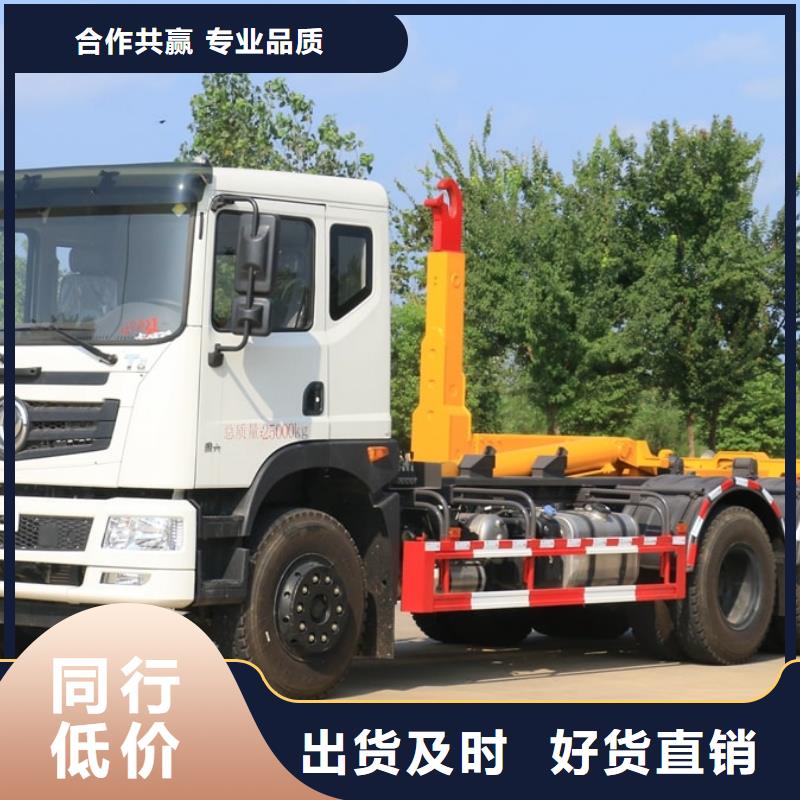 垃圾車教練車產(chǎn)品性能