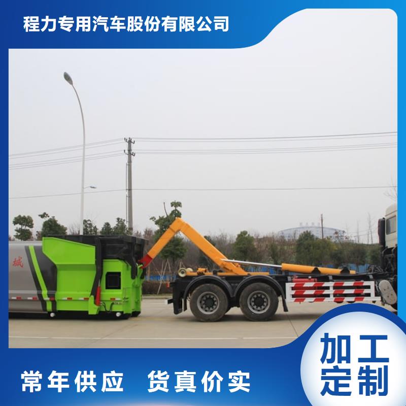 垃圾車,水泥攪拌車廠家工藝先進