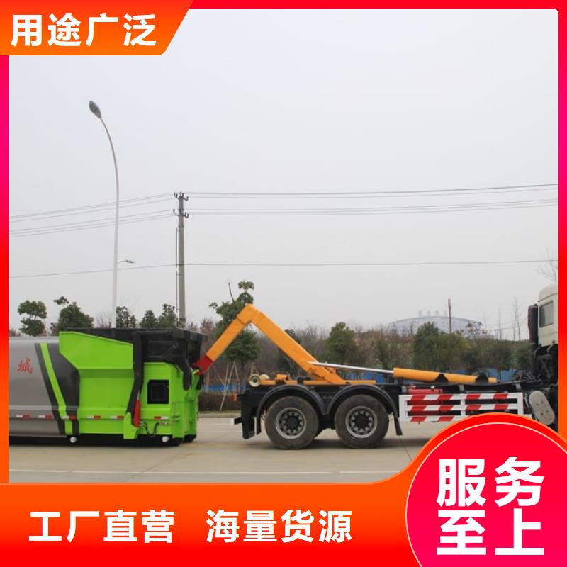 垃圾車油罐車廠家直銷大量現(xiàn)貨
