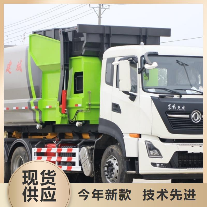 垃圾車用途廣泛