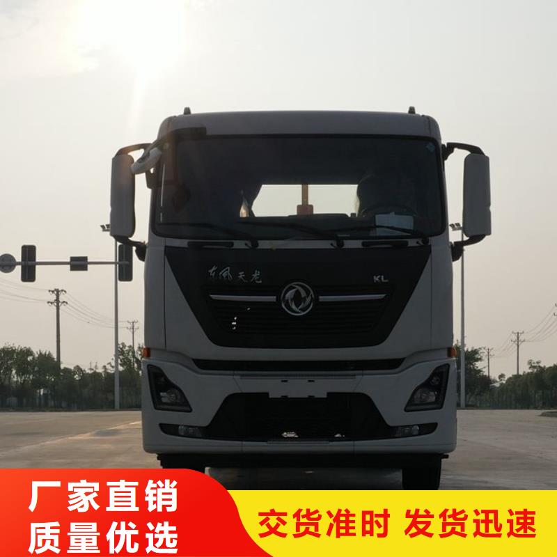 小型掛桶垃圾車廠家優(yōu)惠促銷