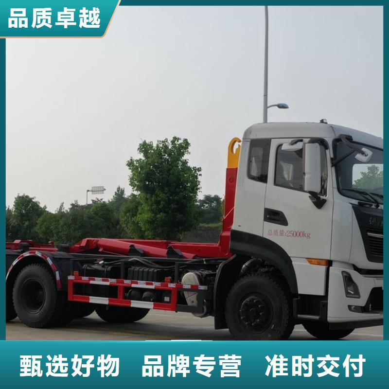 垃圾車汽車配件廠家直銷值得選擇