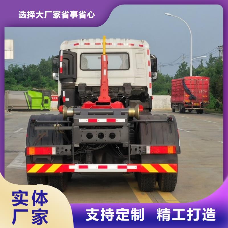 垃圾车_飞机加油车厂家制造生产销售