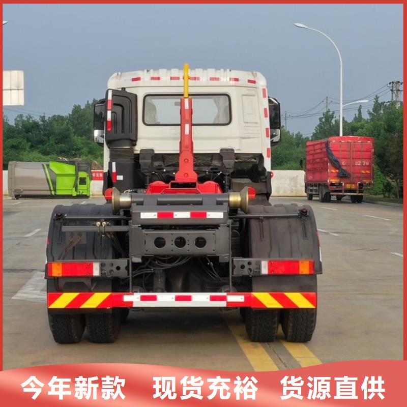 垃圾車應用范圍廣泛